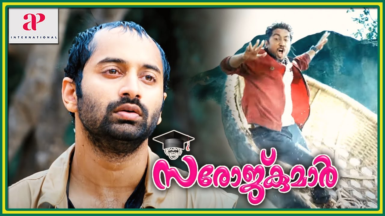 abc malayalam movie 2014 free download